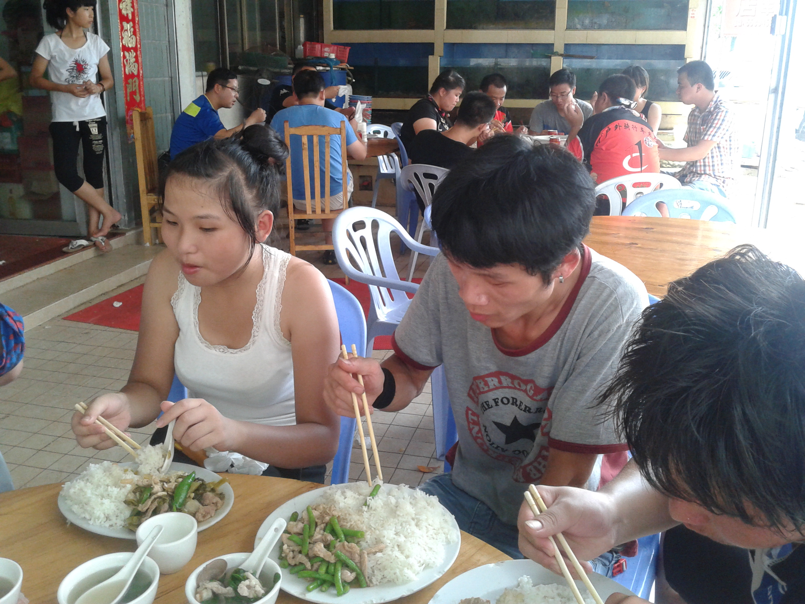 20130714_134700.jpg